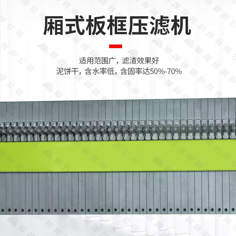 2 改色.jpg